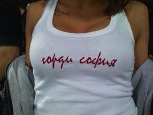 Kelsey, 21, profile image for Connecticut dating page