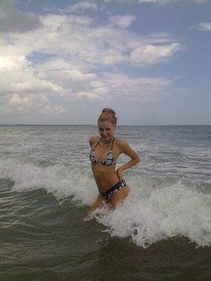 Kate (25) in New Jersey | Direct Adult Encounters