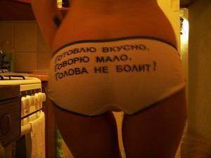 Rayne, age 23, local profile image in California