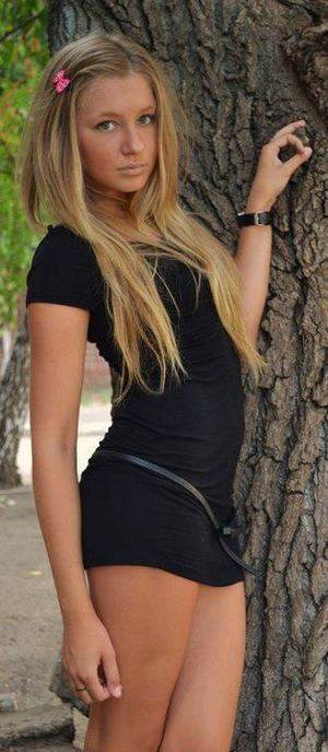 Roxana, 18, Washington, DC local dating profile photo